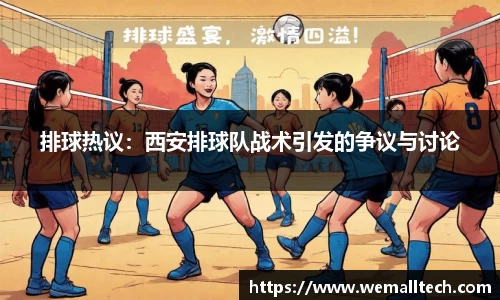 南宫NG体育
