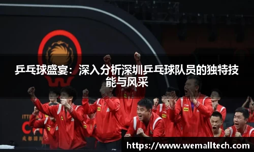 南宫NG体育