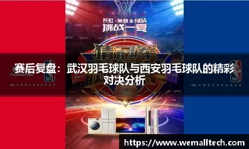 南宫NG体育官方网站