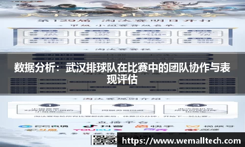 南宫体育