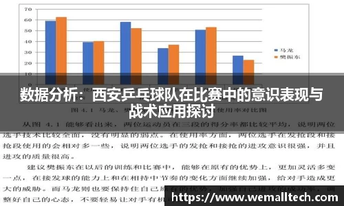 南宫NG体育官方网站