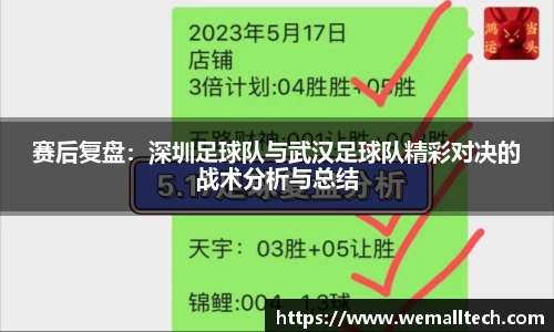 南宫NG体育官方网站