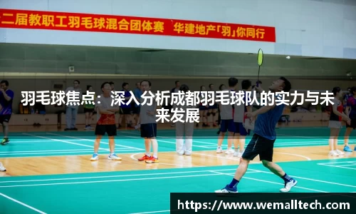 南宫NG体育官方网站