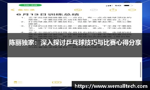 南宫体育