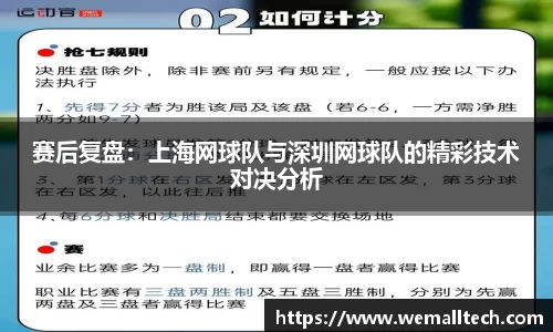 南宫NG体育