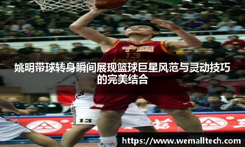 南宫NG体育官方网站