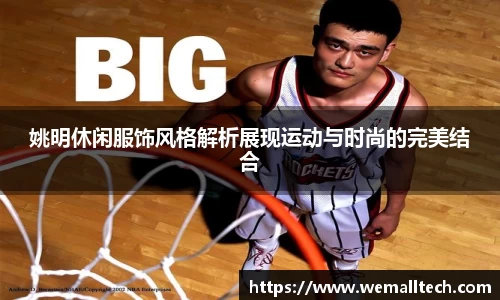 南宫NG体育