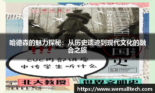 南宫NG体育官方网站