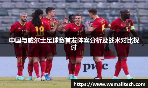 南宫NG体育官方网站