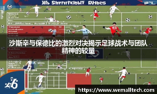 南宫NG体育官方网站