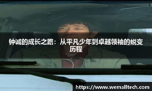 南宫NG体育