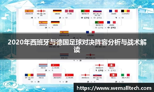 南宫体育