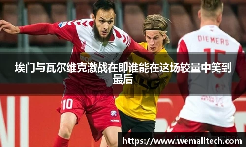 南宫NG体育