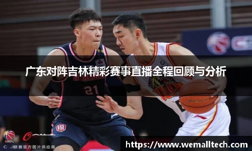 南宫NG体育官方网站