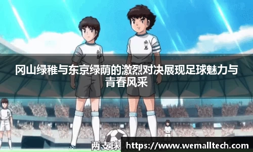 南宫体育