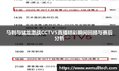南宫NG体育官方网站