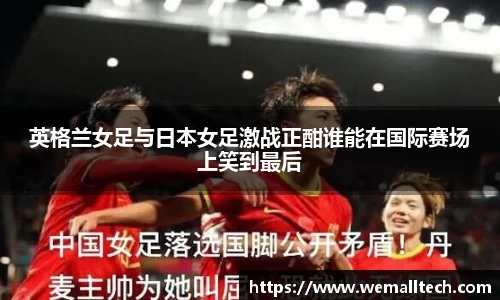 南宫NG体育