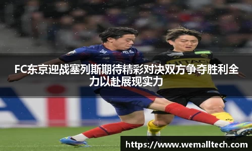 南宫NG体育官方网站