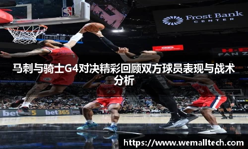 南宫NG体育官方网站