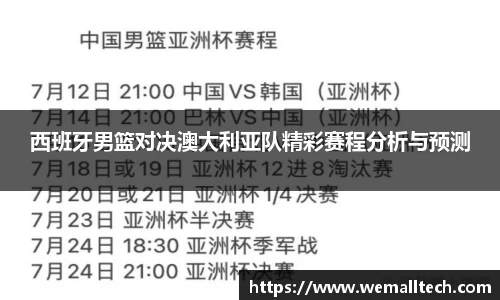 南宫NG体育官方网站