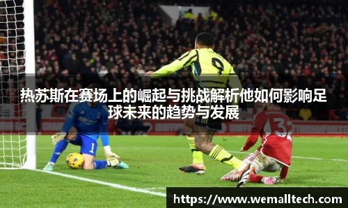 南宫NG体育